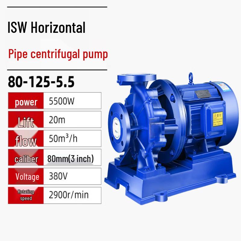 Jundingying ISW80-125-5.5 Horizontal Pipeline Centrifugal Pump