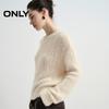 ONLY Women's Relaxed Fit Soft Knit Sweater