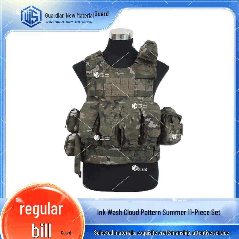Guardian Quick-Release Tactical Vest Set