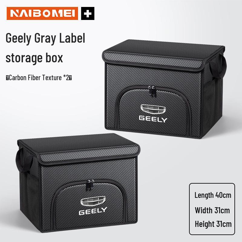 Folding Trunk Storage Box for Geely: Xingyue, Bin Yue, Emgrand, Borui, Geometry, ICON
