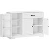 Modern Kitchen Sideboard with Drawer, Adjustable Shelves, Small Kitchen Pantry with Door Compartments, White