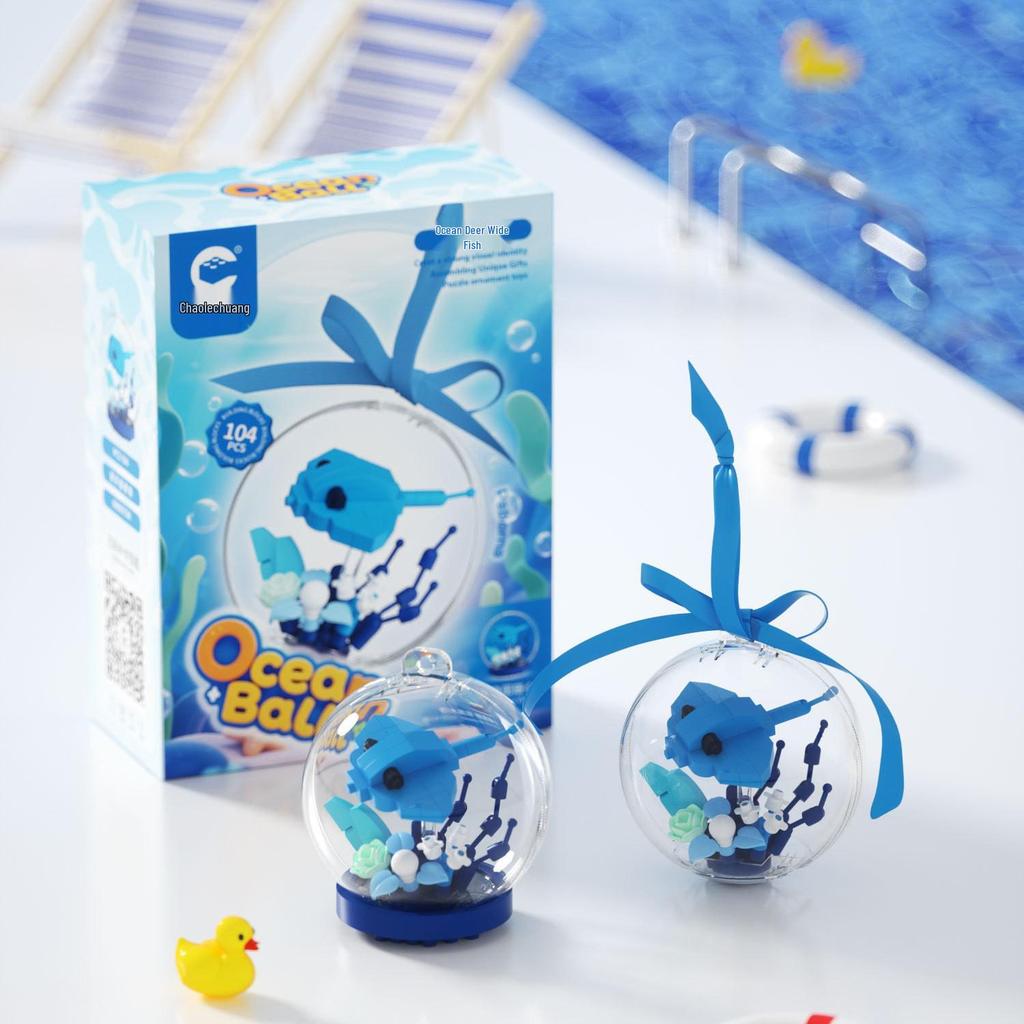 Compatible Lelele Travel RV Building Blocks Educational Toy for Children