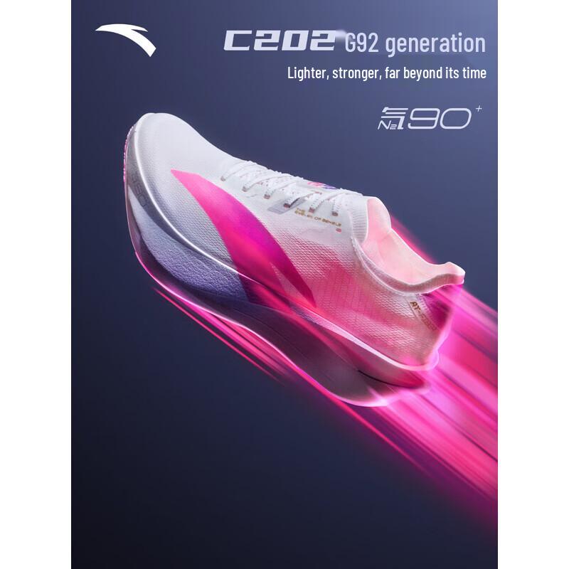 Anta C202 G9 2-го поколения Nirvana Карбоновая пластина Марафонские беговые кроссовки