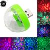 Mini USB LED Car Atmosphere Light RGB Music Sound Control DJ Disco Ball Lamp Home Party USB To Android Phone Disco Light