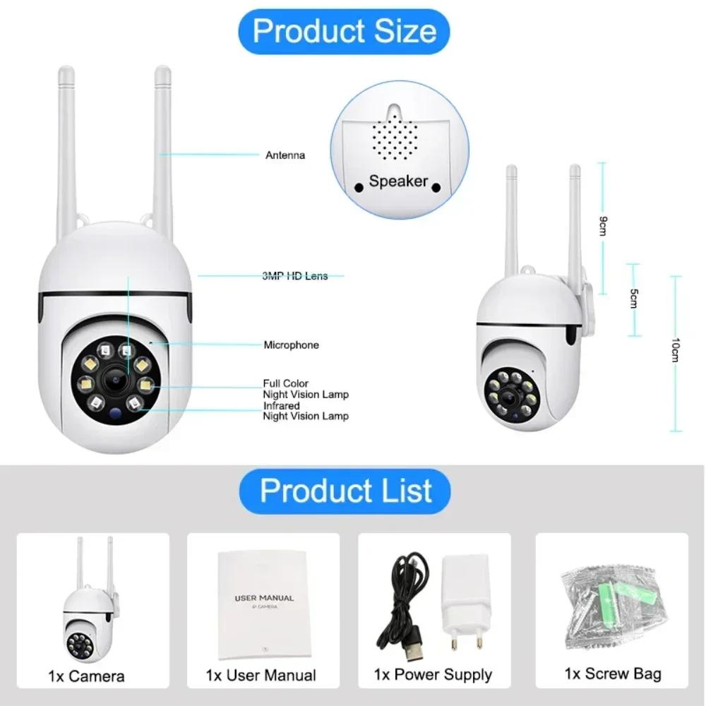5Pcs 5MP WiFi Camera 2.4G Security Surveillance PTZ IR Night Vision Motion Detection Home Security Camera with 2 Antennas for Child