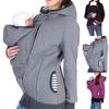 Women Maternity Striped Baby Pouch Carrier Hoodie Zipper Pregnancy Coat