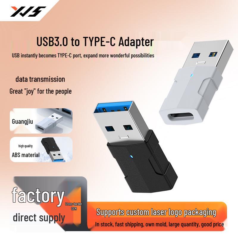 Адаптер USB 3.0 на Type-C 10 Гбит/с для быстрой зарядки и передачи данных