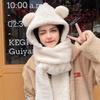Winter Warm Hat Scarf Gloves Set Thickened Plush Integrated Cap Scarf Ear Protection Caps  Cycling