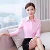 Women's Long-Sleeve Anti-Exposure Formal Shirt for Spring/Autumn - Versatile Non-Transparent Workwear.