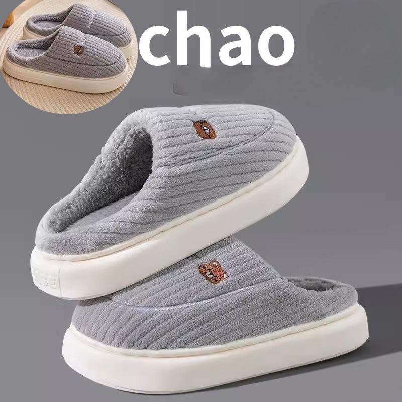 Теплые тапочки Нескользящие домашние тапочки из утолщенного плюша, тапочки с толстой подошвой