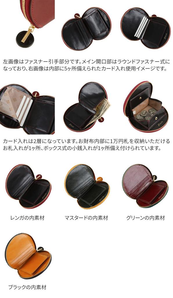 Кошелек двойного сложения с круглой молнией из натуральной кожи горчичного цвета [Dakota] DA-30520-53