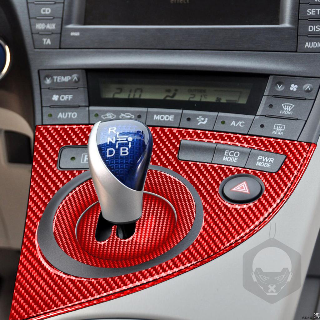 Для Toyota Prius 3th 2010 2011 2012 2013 2014 2015 аксессуары из углеродного волокна коробка переключения передач панель наклейка отделка салона