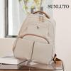Large Independent PC Shock Inch PC 13 High Density Large Apricot [SUNLUTO] Women's Backpack, Stylish, Waterproof, Anti-Theft, Capacity, Pocket,