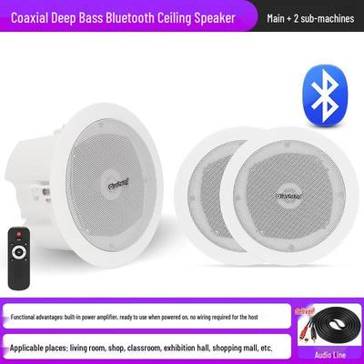 Коммерческая потолочная Bluetooth-акустическая система QIASHENG, вилка CN (адаптер в комплекте)