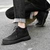 Модная мужская обувь из кожи для активного отдыха, ботильоны, осенне-зимняя обувь для подъема, нескользящая повседневная обувь для пеших прогулок, повседневная, теплая, плюшевая