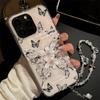 Двухслойная цепочка с подвеской 'Роза Мечты и Бабочка' для Iphone15 17promax Подходит для 16 Apple 14 Чехол для мобильного телефона 11 Фея