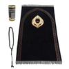 Prayer Mat Rug - Prayer Rug Muslim Islamic Prayer Mats Pocket Sized Travel Blanket In Small Box Portable Worship Mat