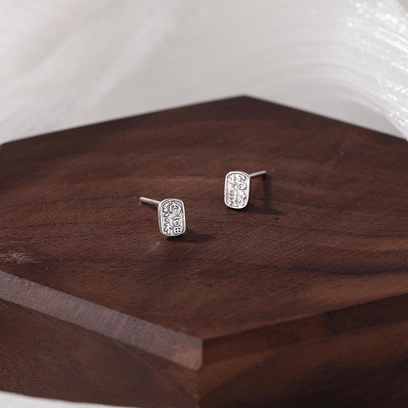 Серьги в китайском стиле квадратного бренда для женщин, национальные трендовые серьги-гвоздики для ушей, высококачественные легкие роскошные серьги