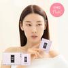 [Han Hye-jin PICK] Tir Tir Perfect Double Cut 56 Packets (28 Days Worth), Korean Health Food