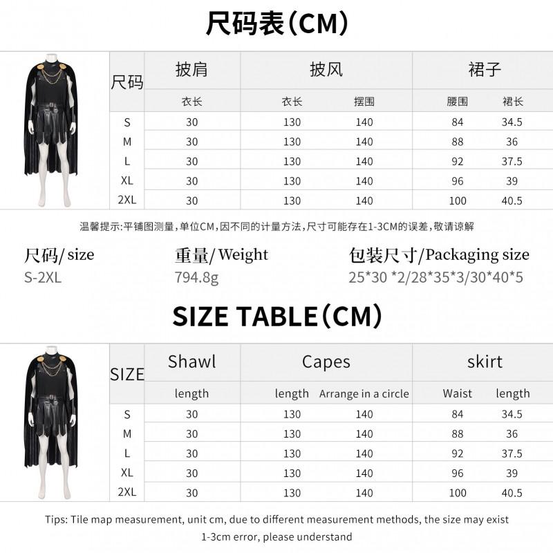 Odyssey Cosplay Costume Medieval Set Shoulder Cape Halloween Party Outfit Stage Performance