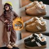 Fleece Thickened Baby Girl Sneakers 2025 Winter Explosion Fashion Versatile Boys Board Shoes Soft Sole Velcro
