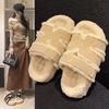 Олень и подруга, пушистые тапочки для женской носки 2025 новая осень и зима кожа толстая подошва овечья шерсть h тапочки второго дяди