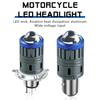 1 шт. 20000 лм Мотоциклетная фара H4 LED BA20D H6 Турбо лампа Ближний/дальний свет Мотоциклетная CSP LED Проекторная линза Лампа для мотоцикла Белый Желтый 6000K 3000K