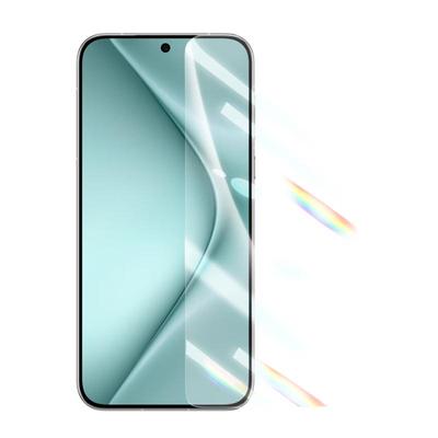 Защитное стекло для экрана Huawei Pura70 Ultra-Clear