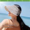 Women's Roll-up UV Protection Sun Visor