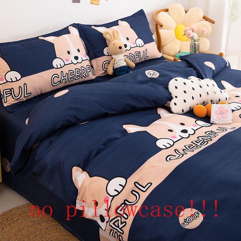 Пододеяльник с рисунком для домашнего общежития, постельное белье класса люкс размера «king-size», модное моющееся домашнее текстильное постельное белье, приятное для кожи