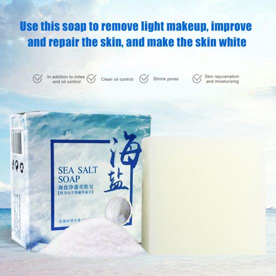 100g Handmade Soap Natural Smooth Gentle Square Sea Salt Soap for Bathroom