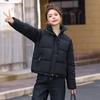 Новая свободная хлопковая одежда большого размера женская зимняя стеганая куртка женская модная зимняя куртка женская толстая стеганая одежда женские короткие модели