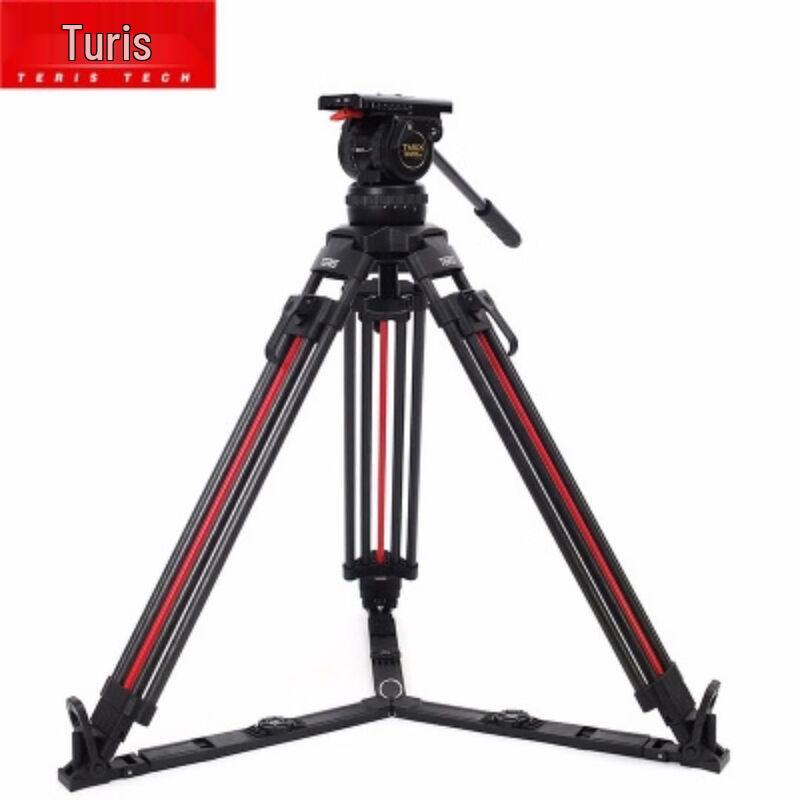 TuRuiSi TX-V12T-Q PLUS Carbon Fiber Tripod System