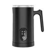 Электрический вспениватель молока: Бытовой миксер (Экспорт английской версии)