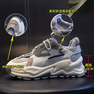 Кожаные кроссовки «папины кроссовки» женские весна 2025 новые женские кроссовки на платформе для бега и спорта универсальные плоские повседневные женские туфли