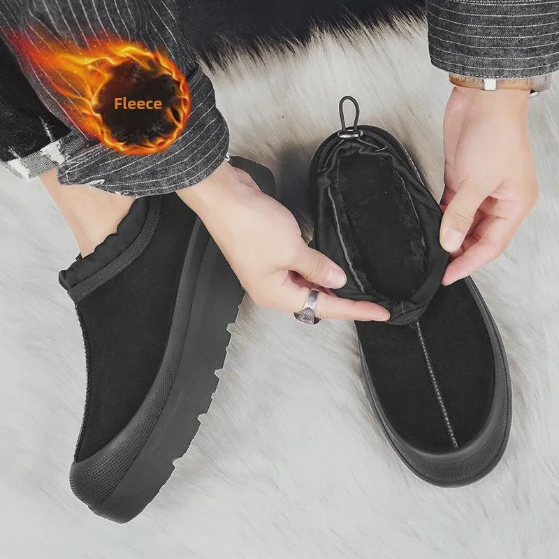 Мужские зимние полуботинки Plus Velvet Warm Cotton Low-Top - Толстая подошва, тренд для активного отдыха, рабочая одежда, 5 сезонов