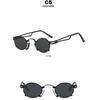 Women's Sunglasses, Small Frame Round Sunglasses, Men's and Women's Punk Sunglasses.