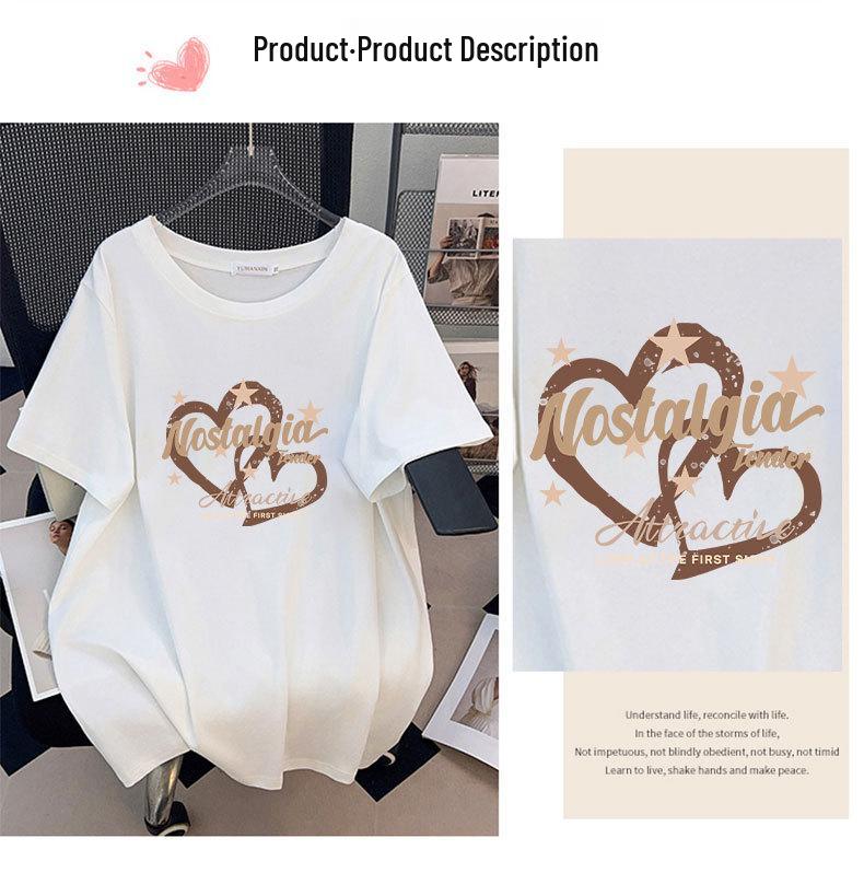 Женская облегающая футболка большого размера средней длины с коротким рукавом - Круглый вырез, Свободный крой (Размеры 200-350 Цзинь)