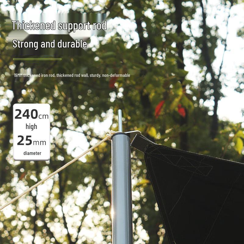 OEING Hexagonal Camping Tarp