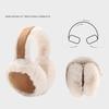 WTEMPO 1PC Maillard Style Warm Plush Earmuffs Cold-proof Windproof Cozy Soft Foldable Comfortable Ear Warmers