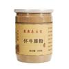 Huai Niu Xi Powder Порошок корня ахирантеса, 100% чистая китайская трава, 8,8 унций