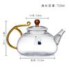 Pokaro Tea Glass Teapot, Heat-Resistant, Clear, Shatter-Resistant, Zen, Monk-Style, Round Teapot for Black Tea, Green Tea, Fruit Tea, and Loose Leaf