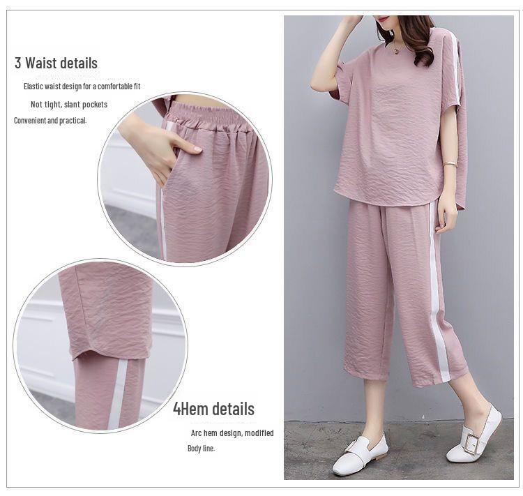 Женский летний костюм из двух частей больших размеров в корейском стиле: Узкий топ с короткими рукавами и свободные широкие брюки