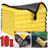 Car Wash Rags Microfiber Cleaning Towels Soft Thicken Quick Drying Cloth Wiping Rag Car Super Absorbent Cleaning Clothes
