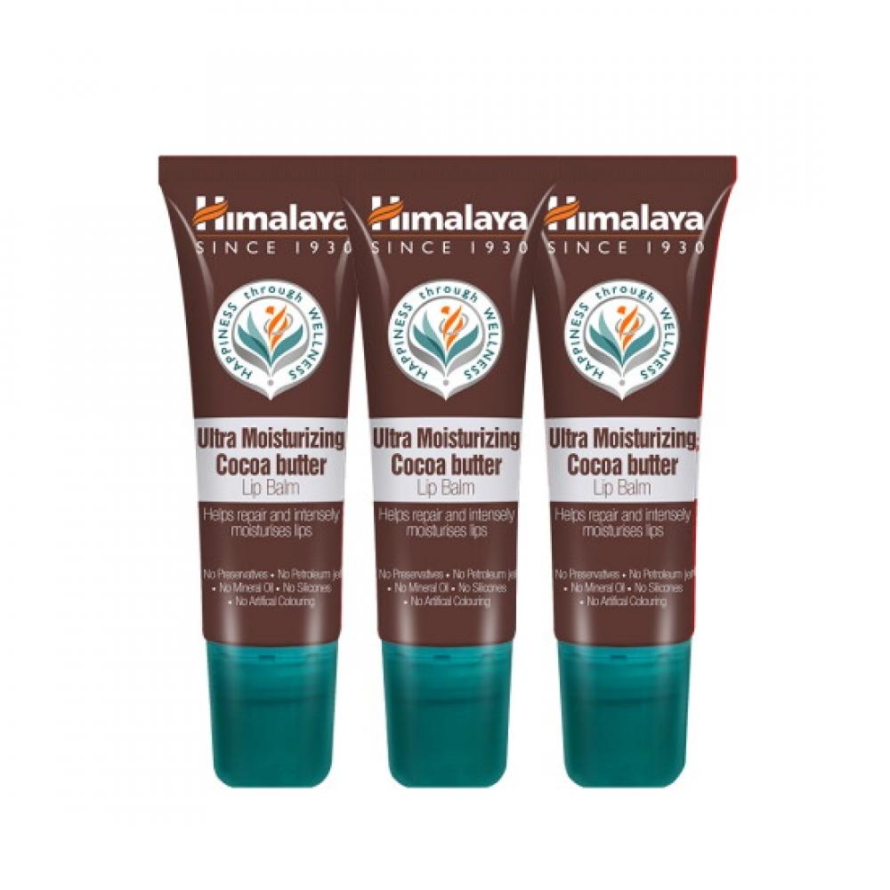 Himalaya Cocoa Butter Lip Balm 10g X3