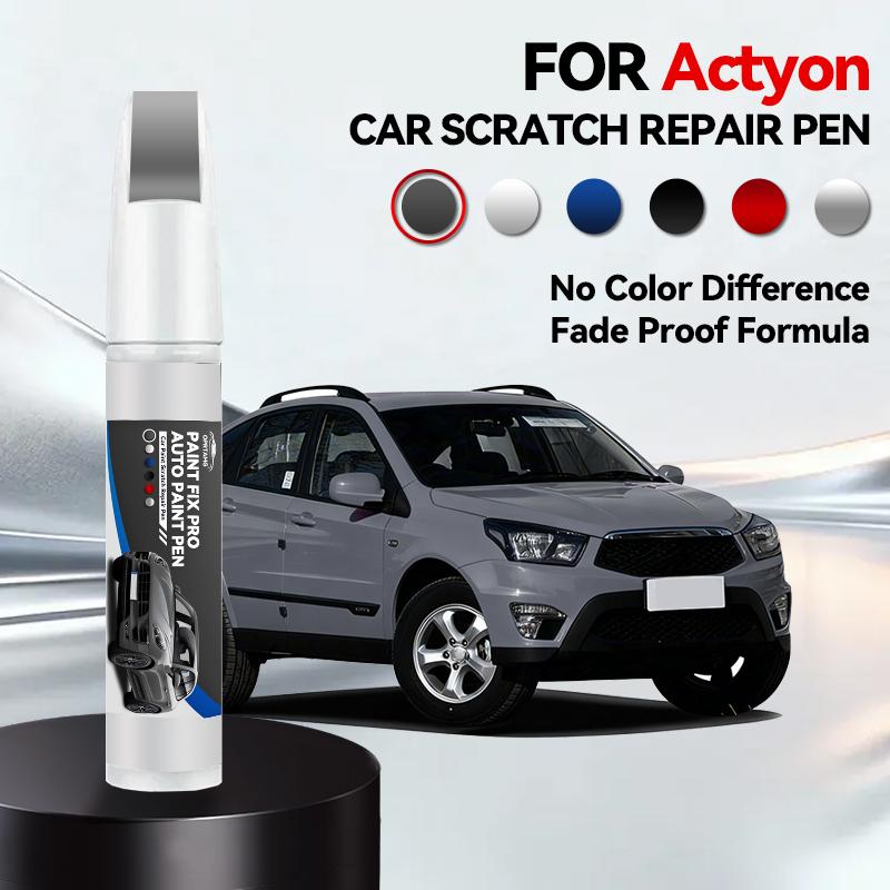Для KGM SsangYong Actyon Ремонтная ручка для краски Подкраска Удаление царапин Сделай сам Автоаксессуары Grand White Iron Silver Space Black Blue