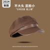 Beret Female British Retro Sunscreen Newsboy Hat Foreign Style Fashion Sweet Octagonal Hat