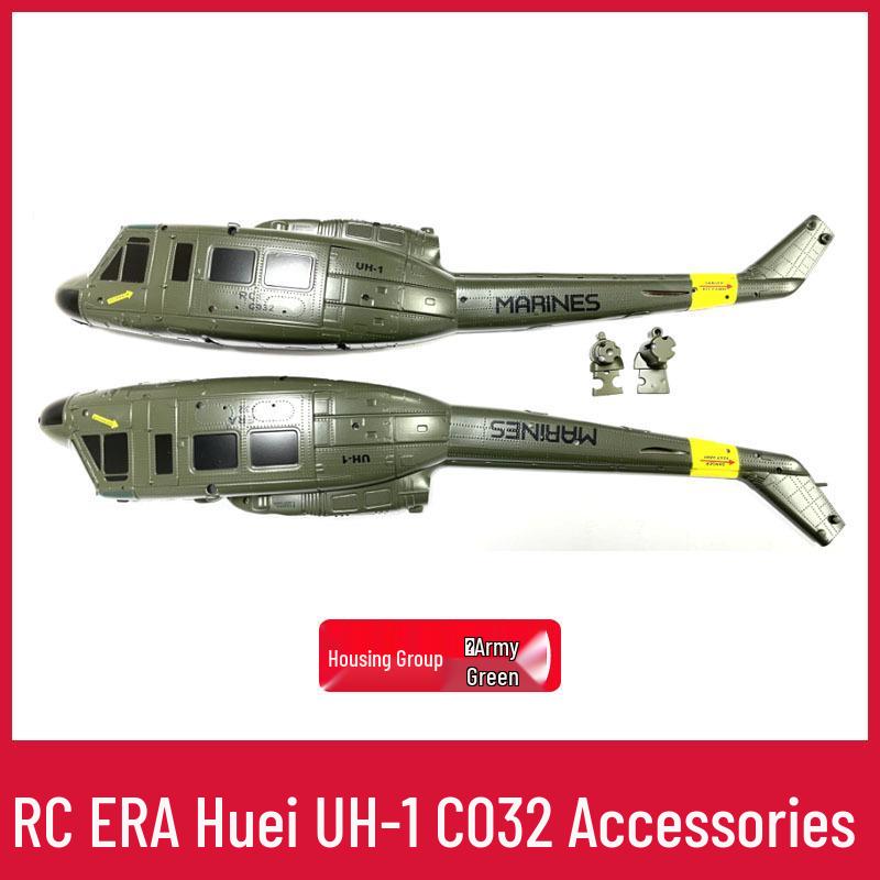 UH1 Huey Remote Control Helicopter Parts: Main Rotor, Landing Gear, Motor, Battery, Horizontal Shaft