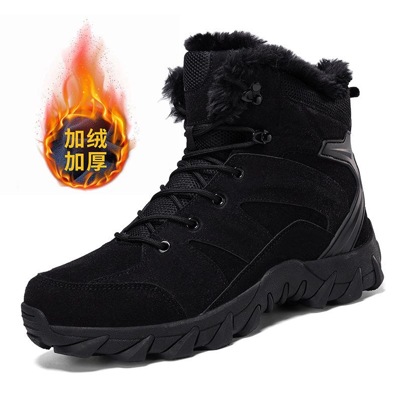 New snow boots men's large size velvet thickened thermal cotton shoes winter high-top outdoor mountaineering combat boots