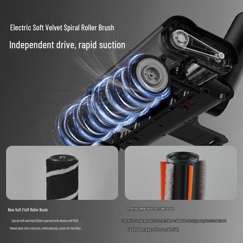 Deerma Умный беспроводной робот-пылесос T30